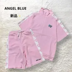 新品 ANGEL BLUE ロゴ刺繍 ジャージ上下 ピンク 150 ハイネック