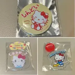 ハローキティ　サンリオ　セット