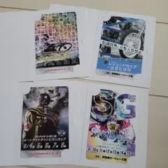 未使用　オートレース　早川清太郎選手　グッズ 未使用 オートレース 早川清太郎選手 グッズ - メルカリ