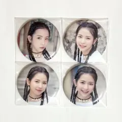 NiziU Make you happy 缶バッジ コンプセット マヤ