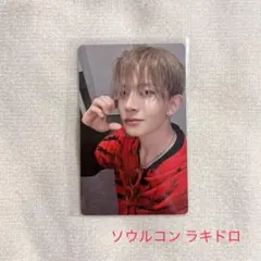 ヒスン　ラキドロ　dayone 2025年最新】ラキドロ enhypen ヒスンの人気アイテム - メルカリ