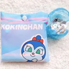 それいけ！アンパンマン コキンちゃん 折りたたみエコバッグ マグネット セット