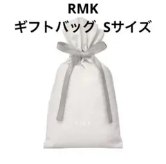 RMK ギフトバッグ Sのサムネイル