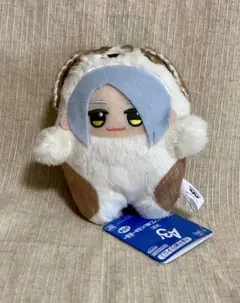 A3! もふめ〜と ワンワンぬいぐるみ 冬組　雪白東