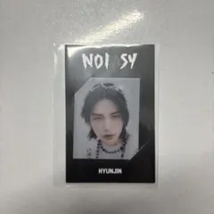 stray kids スキズ noeasy 中華 ヒョンジン トレカ Stray Kids スキズ ヒョンジン NOEASY 封入 トレカ Jewel - メルカリ
