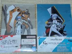 一番くじ エヴァンゲリオン2020 G賞 クリアファイル・ステッカーセット
