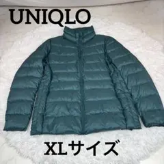 ⭐️UNIQLO レディース ダウンジャケット　XLサイズ　グリーン⭐️
