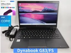 2025年最新】dynabook g83 512gbの人気アイテム - メルカリ
