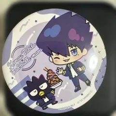 2025年最新】烏旅人の人気アイテム - メルカリ