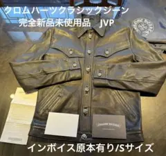 Item thumbnail for item 19364e6f-4a33-4914-85dc-e7b359ab2b39