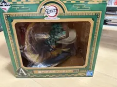 鬼滅の刃 竈門炭治郎 一番くじ A賞 フィギュア