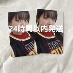 TWICE READY TO BE トレカ ジョンヨン グッズ ライブ