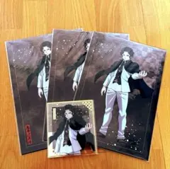 鬼滅の刃　アニプレックスオンラインくじ　鬼舞辻無惨　クリアファイル/クリア色紙