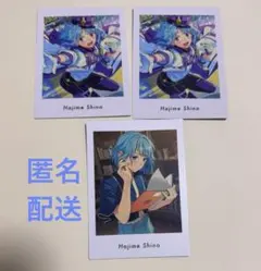 あんスタ　ぱしゃっつ　創