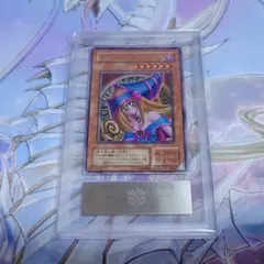 2026年最新】遊戯王 プレミアムパック2 未開封の人気アイテム - メルカリ