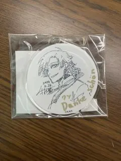 ブルーロック 伊勢丹アクリルキーホルダー カイザー