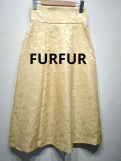 FURFUR（ファーファー）光沢ジャガードフレアスカート　イエローのサムネイル