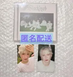 TXT Starkissed【通常盤・初回プレス】ヒュニンカイ トレカ CD