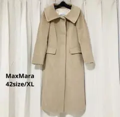 MaxMara マックスマーラ ウールコート カシミヤ入り 白タグ