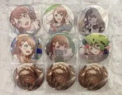 プロセカ 花里みのり まとめ売り