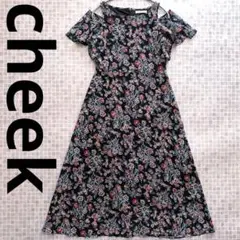 【美品】cheek　チーク　オープンショルダーワンピース　マタニティワンピースのサムネイル
