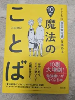 Item thumbnail for item d961f583-4972-486c-ad35-6f1ec1c308e1