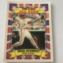 Kellogg's Mike Schmidt MLBオールスターカード