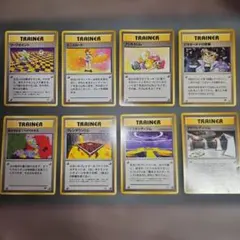 ポケモンカード 旧裏トレーナーカードセット