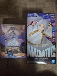 葬送のフリーレン フィギュア 2種セット