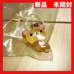 リラックマ クリアマスコットチャーム コリラックマ　ねころび