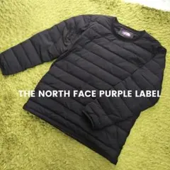 即完！ノースフェイス パープルレーベル 50周年 ダウンセーター プルオーバー