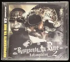 G-RAP REPRESENTE TA RUE V2 COMPILATION