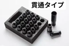 自動車用アルミ合金製ナット ロックナット付 M12XP1.5 黑 AL101