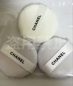 【新品未使用 】CHANELプードゥル ユニヴェルセル リーブル N 用パフのサムネイル