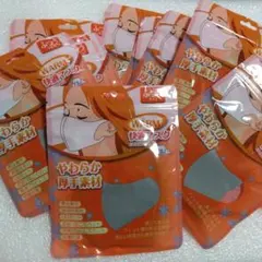 新品】　マスク　ウレタンマスク　ふつうサイズ　グレー　柔らか素材　mask　灰色