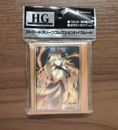 Item thumbnail for item d022c502-cd41-4897-9adc-73b0bed750a5