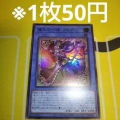 たまごやき様 リクエスト 3点 まとめ商品