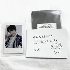ENHYPEN 福岡 ソヌ メッセージカード インスタントフォト