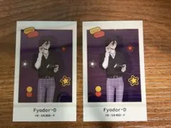 文豪ストレイドッグス take1 クリアカード フョードル