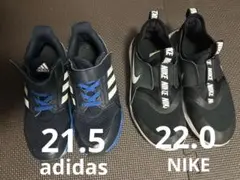 adidas ブラック21.5& Nike ブラック22.0スニーカー