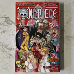 ✨特典付初版✨ONE PIECE 総集編 THE 27TH LOG 2大特典付 - メルカリ