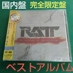 RATT ヴェリー・ベスト・オブ・ラット 完全限定盤2007年リマスター ！