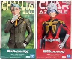 機動戦士ガンダム シャア・アズナブル シャリア・ブル フィギュア 2種セット