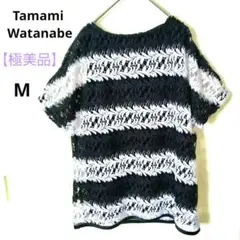 【極美品】タマミワタナベ ボーダー レース プルオーバー Tシャツ 総レース