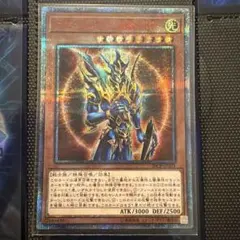 2026年最新】カオスソルジャー開闢の使者 20thの人気アイテム - メルカリ