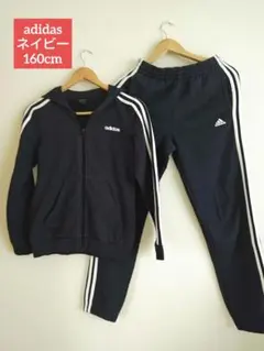 mi-様 リクエスト 2点 まとめ商品