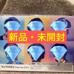 SixTONES/Feel da CITY〈初回盤・2枚組〉