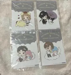 2026年最新】的場静司の人気アイテム - メルカリ