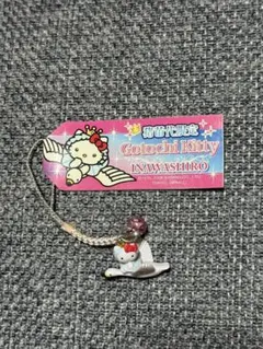 【レア／未使用・即購入OK】ハローキティ・ご当地キティ／猪苗代限定(まとめ買い可