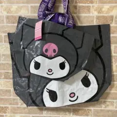 サンリオ　クロミトートバッグ2個セット
